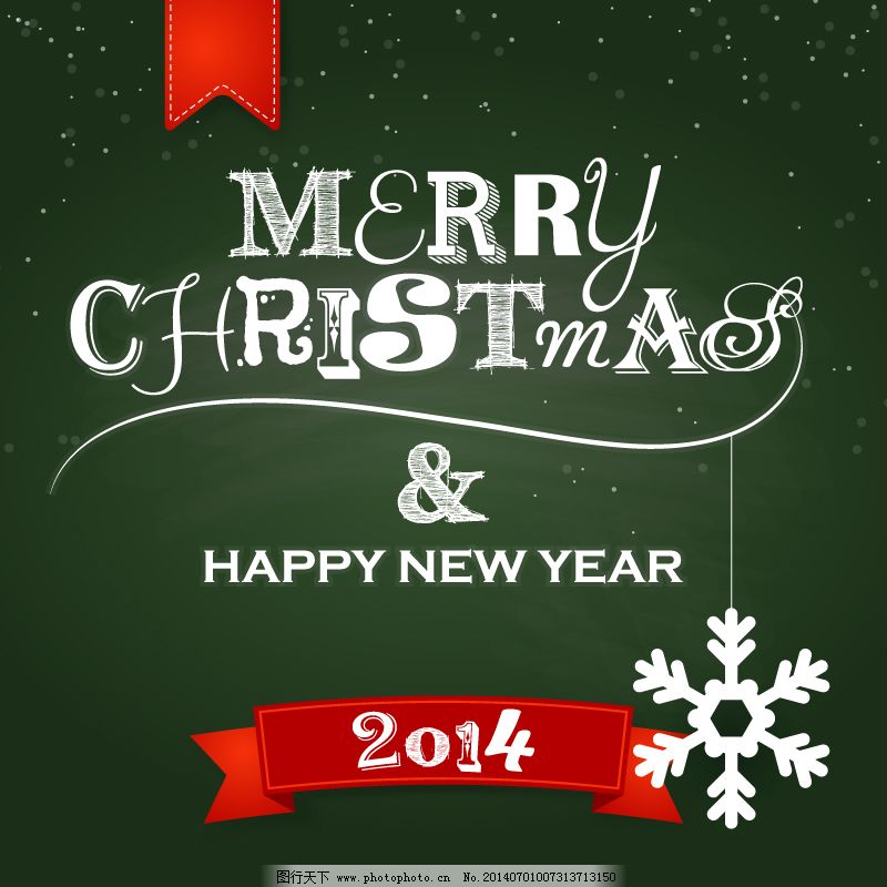 手绘2014圣诞新年海报矢量素材,简约 清新 其他