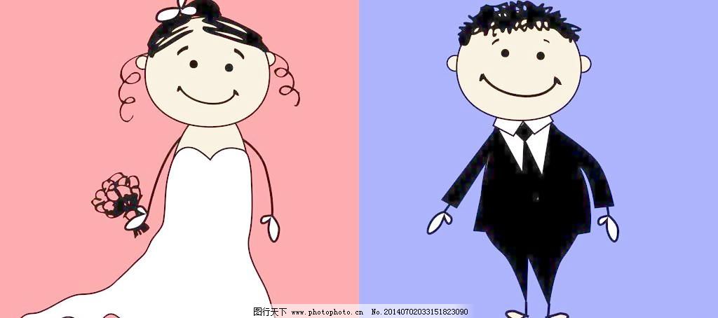 情侣结婚牵手图片