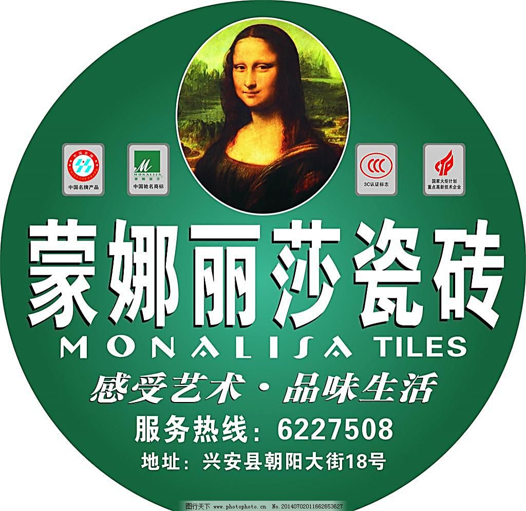 日本小众咖啡品牌？PG电子试玩平台日本顶级瓷器品牌？