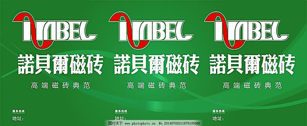 OD体育官网- OD体育APP下载- 世界杯指定投注平台年度销售规划Word模板下载