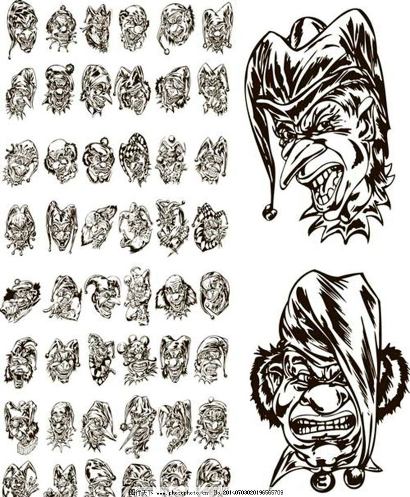 手绘标志 素描标志