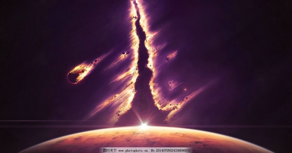 陨石坠落图片