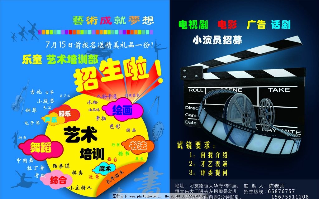 AYX爱游戏- 爱游戏体育官方网站- 爱游戏体育APP2026广播电台广告市场：口碑承包商引领新风尚电视台广告上海花旗大厦广告广播电台广告广播电台广告公司承包商哪个好