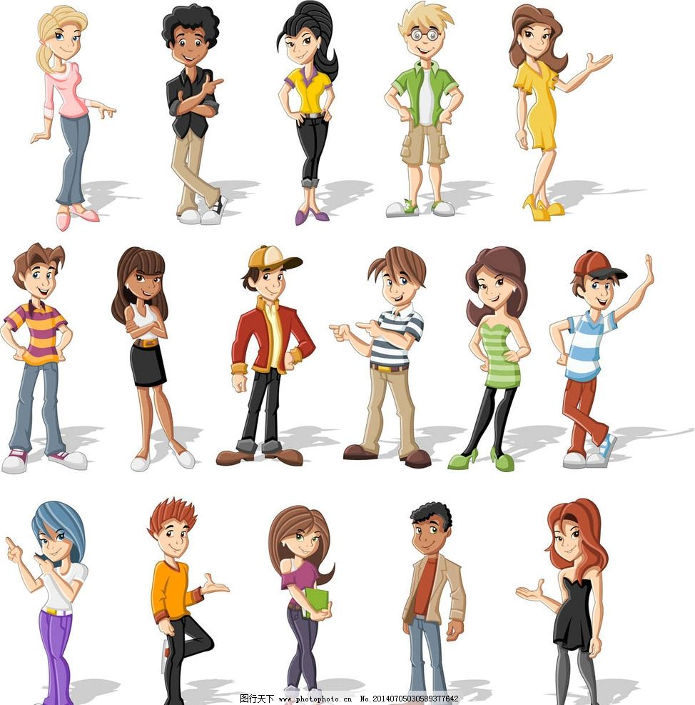 学习形象设计有用嘛?