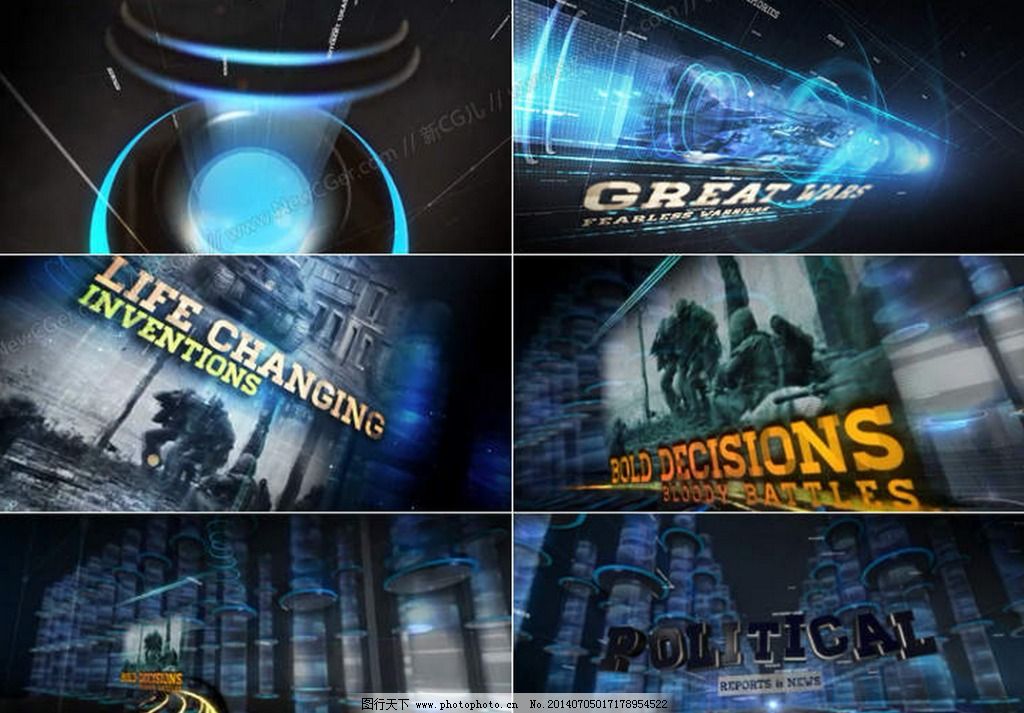 ae工程文件 专题片模板 超酷ae模板