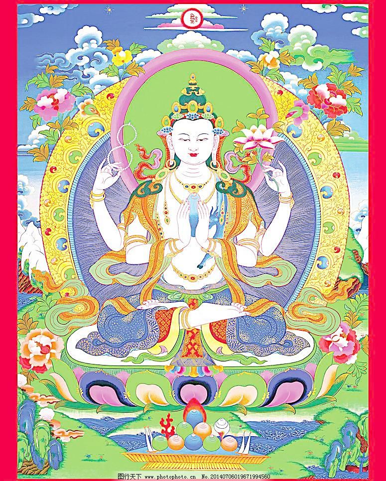 四臂观音图片 图行天下