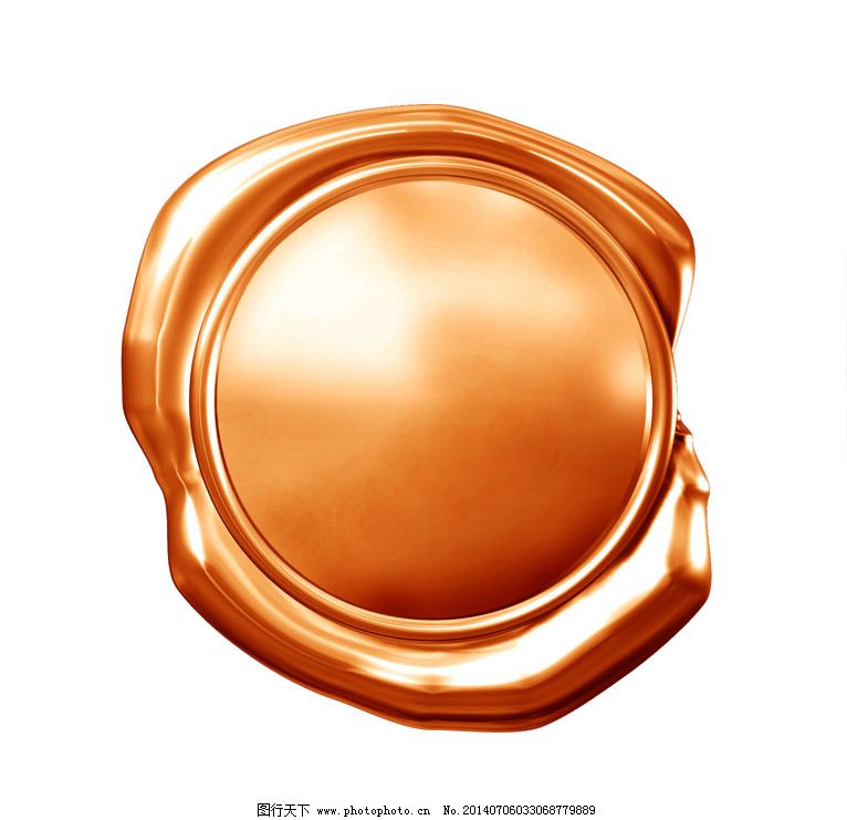 金色蜡封火漆印章