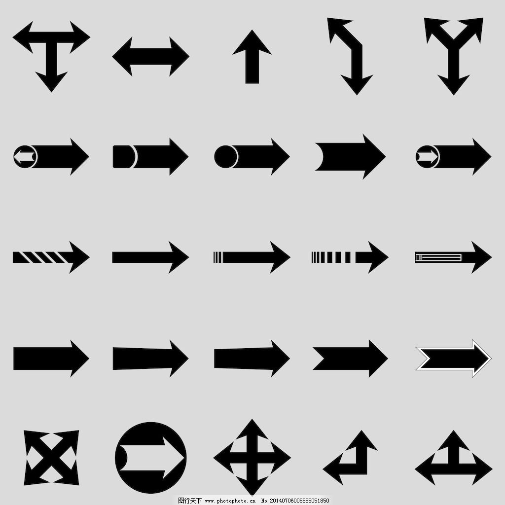 符号怎么唤笙加进去 求大神