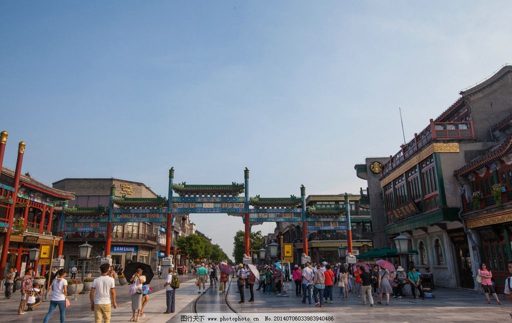 大栅栏 大栅栏商业街 北京古建 前门 步行街 老字号店铺 国内旅游图片