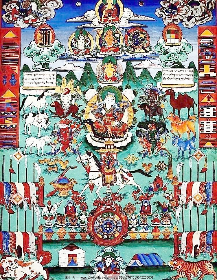 九宫八卦图图片_宗教_高清素材_图行天下图库