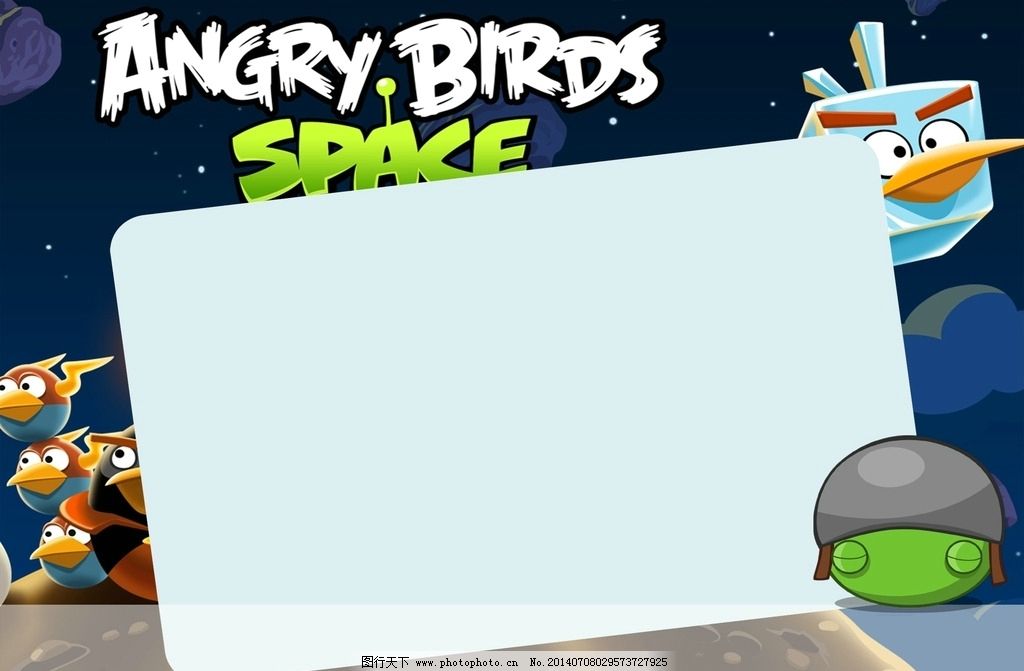 愤怒的小鸟背景图片,卡通 可爱 儿童 广告设计-