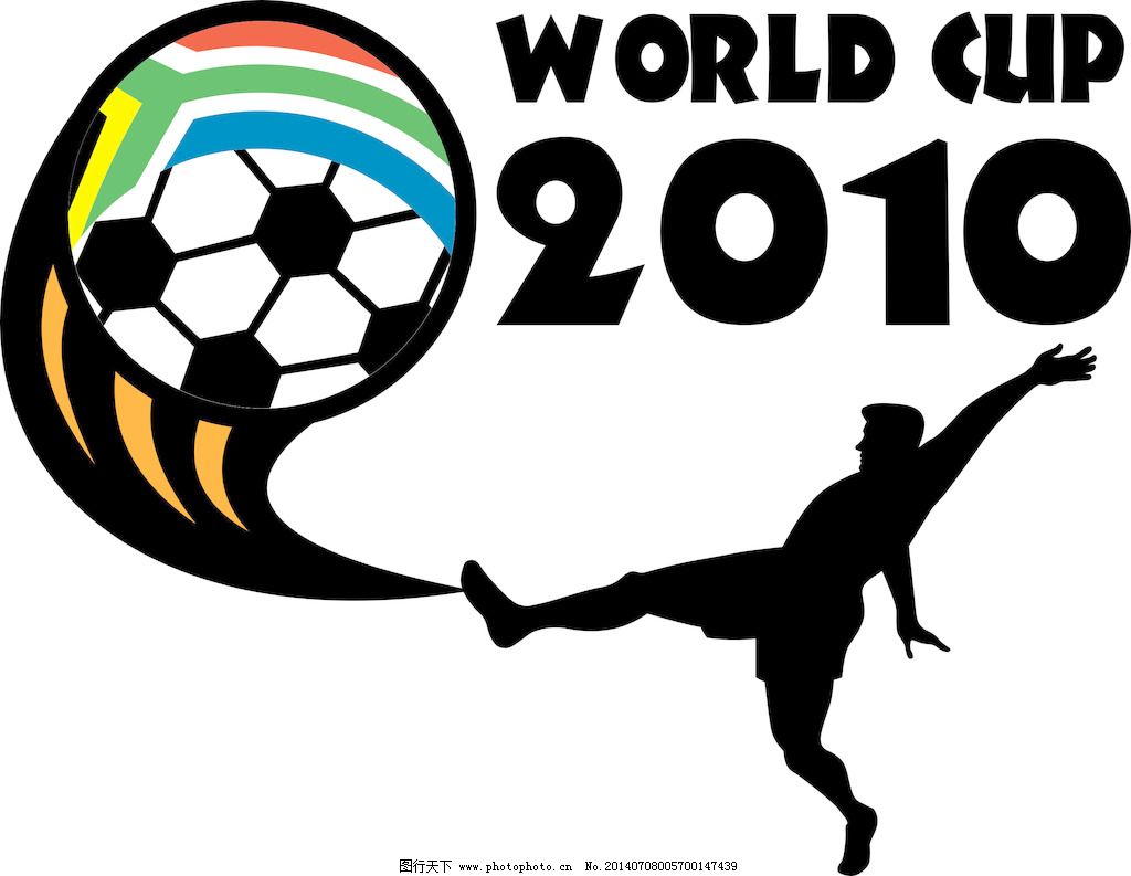 2010南非世界杯足球赛,矢量图 日常生活-图行
