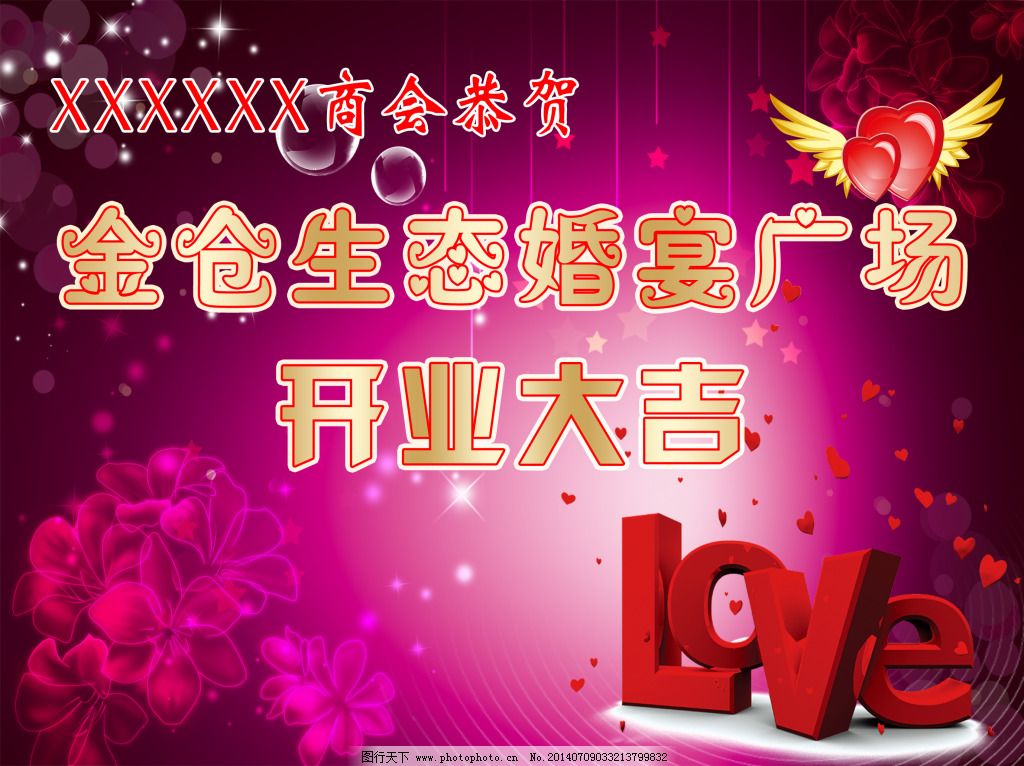 金年会-官方体育与电竞娱乐平台实时赛事直播与竞猜工控搜索
