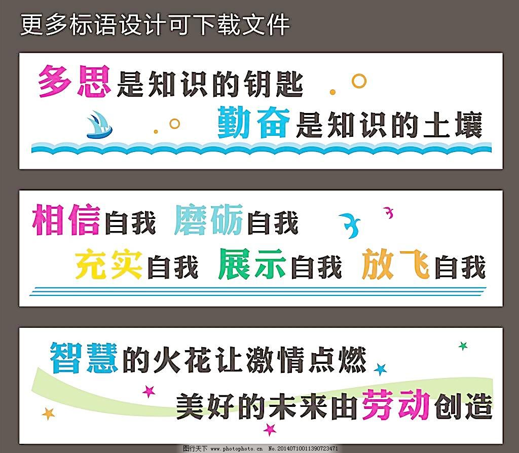 答:河南旭宏文化传播有限公司是一家专业致力于学校,行政,企事业单位