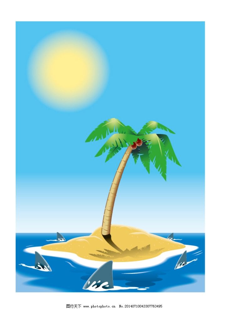 航海爱国手抄报 航海爱国手抄报
