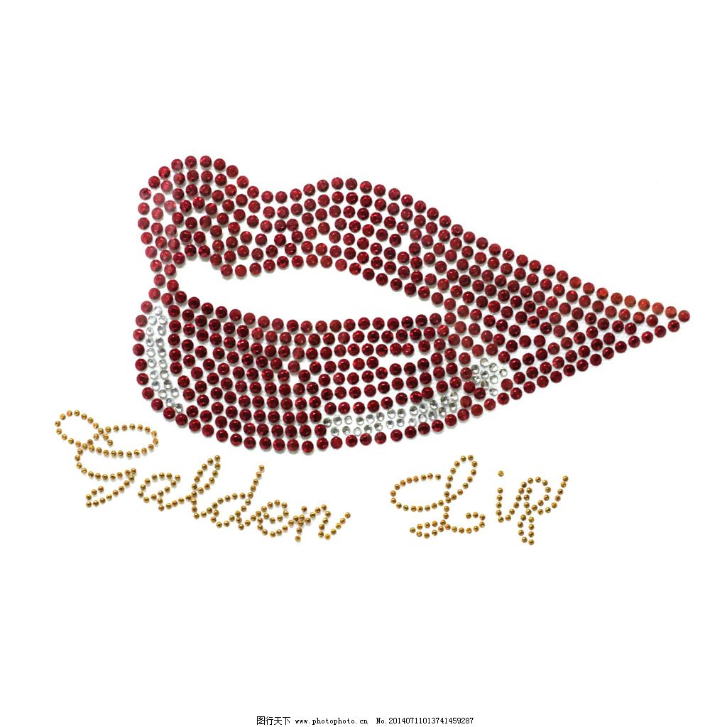 烫钻 生活元素 嘴 文字 英文 免费素材