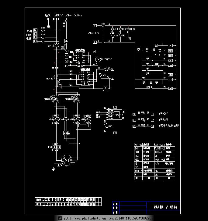 带降压电阻-星三角启动原理图CAD图纸免费下载 cad 电气 启动 设计图 施工图 素材 图纸 源文件 设计图 CAD 图纸 源文件 素材 电气 施工图 带降压 电阻-星三角 启动 原理图 CAD素材 建筑图纸