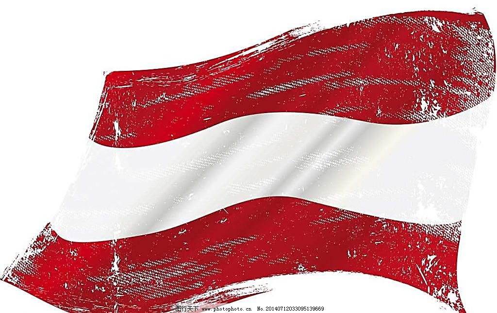奥地利国旗图片,背景设计 背景素材 背景图案 抽