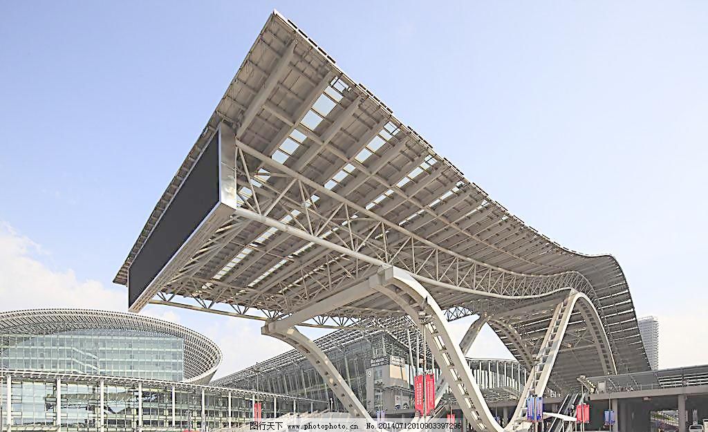 350DPI JPG 办公楼 玻璃幕墙 城市 大厦 风景名胜 建筑 建筑摄影 楼 广州国际展览中心 建筑 办公楼 城市 楼 建筑摄影 商务中心 大厦 楼宇 玻璃幕墙 风景名胜 自然景观 摄影 350DPI JPG 家居装饰素材 展示设计