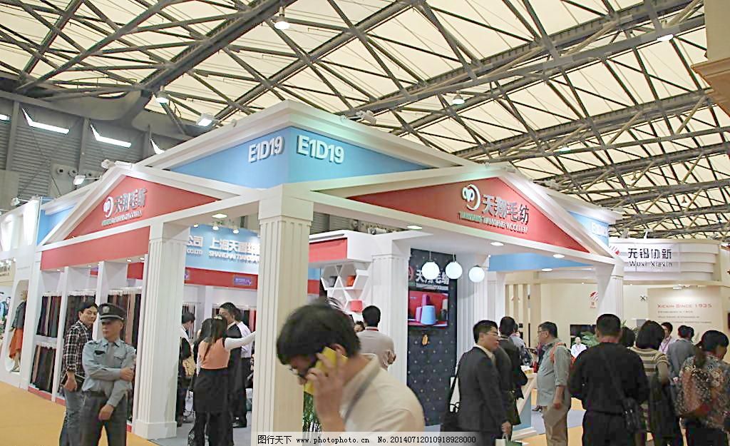 72DPI JPG 创意 大气 家具 家装 简欧 科学研究 摄影 现代科技 欧式大气展台 建材展 家具 展览 展台 装饰 家装 简欧 大展台 展厅 展位设计方案 大气 创意 科学研究 现代科技 摄影 72DPI JPG 装饰素材 展示设计
