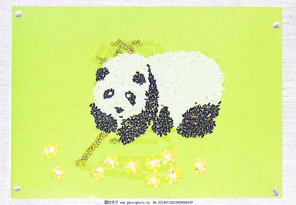 72DPI JPG 动物 美术 美术绘画 摄影 文化艺术 熊猫 美术展览米粒粘贴画 根河市第一中学 美术展览 学生作品 米粒粘贴画 熊猫 动物 美术 美术绘画 文化艺术 摄影 72DPI JPG 装饰素材 展示设计