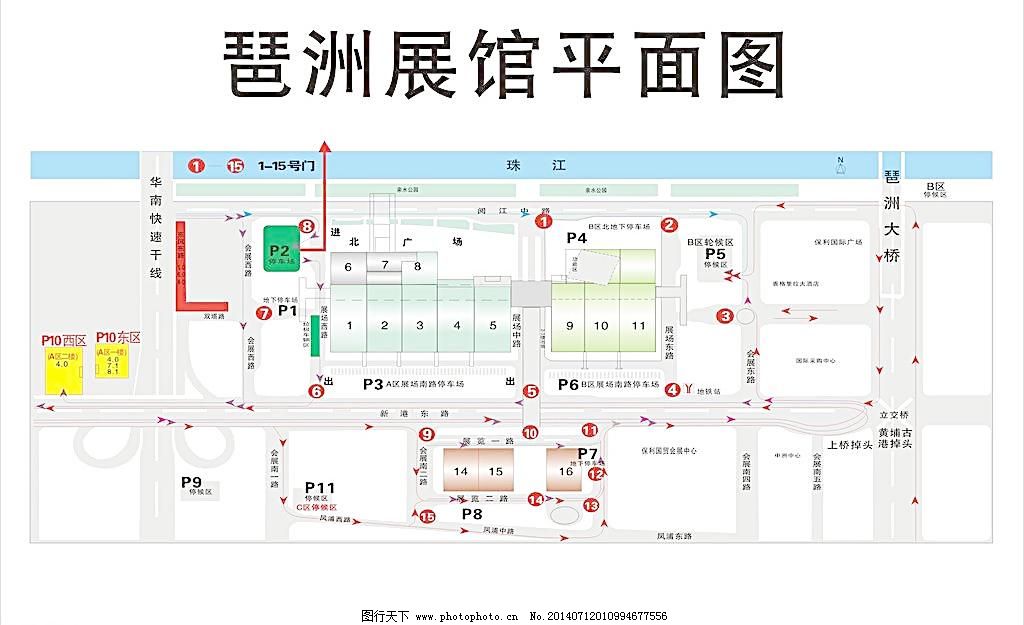 琶洲展馆平面图图片_展示设计_装饰素材_图行天下图库