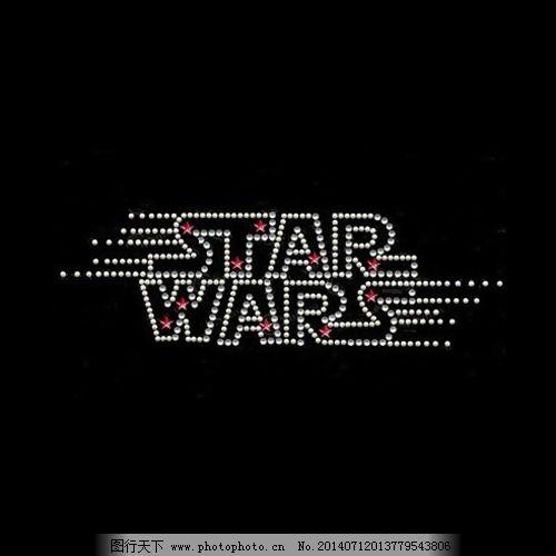 烫钻 文字 英文 速度感 色彩 免费素材