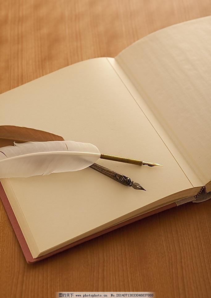 鸡毛笔 羽毛钢笔图片_其他_PSD分层_图行天