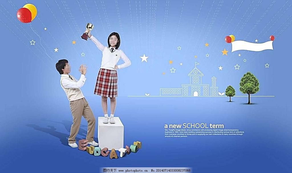 高校大学生胃肠道疾病的预防与治疗-学路网-学