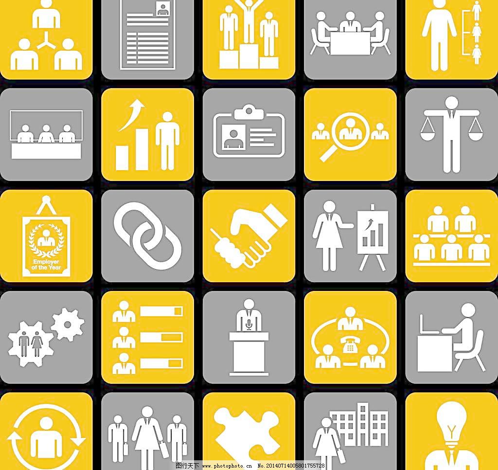 现代简约小人铁艺壁灯选什么牌子好 同款好推