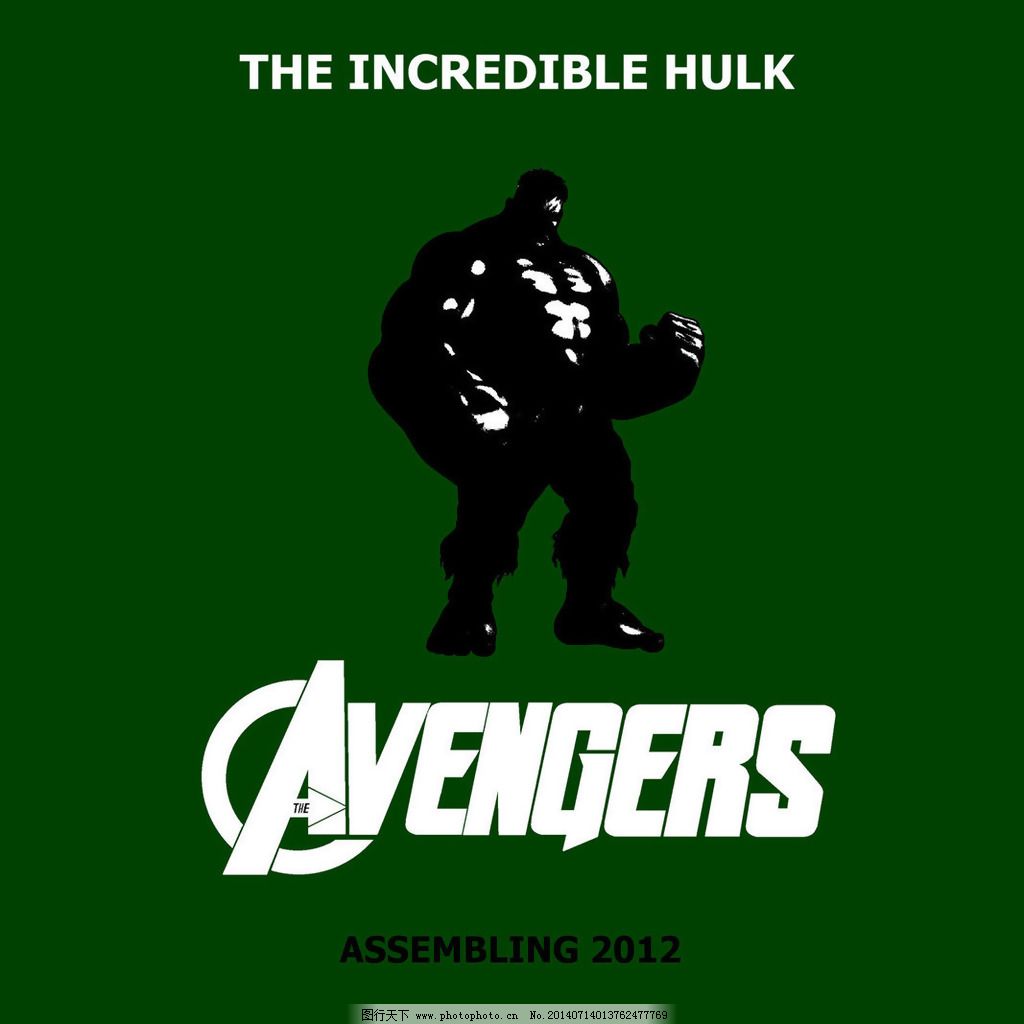 位图 主题 复仇者联盟 绿巨人 人物 免费素材图