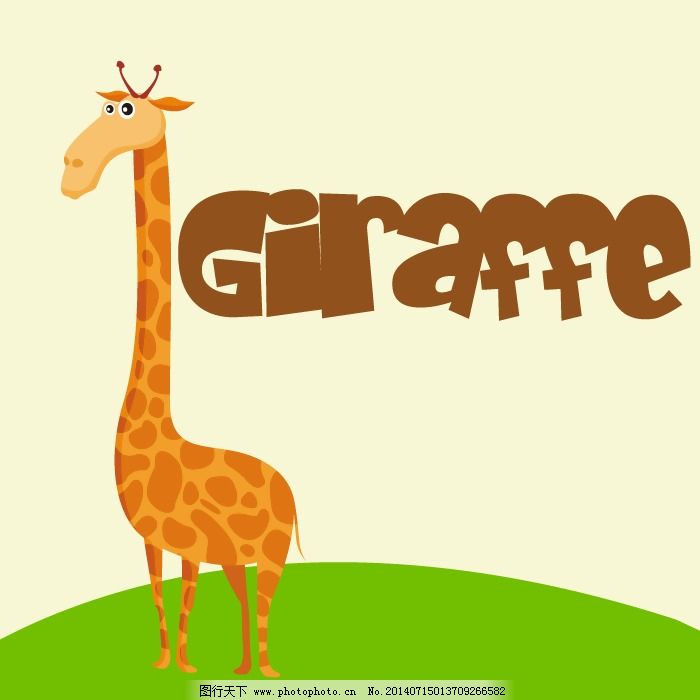 长颈鹿英语怎么样-英语点评网 最佳答案: giraffe 【读音】英 [d01