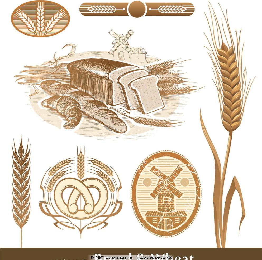 面包图标 面包店LOGO图片