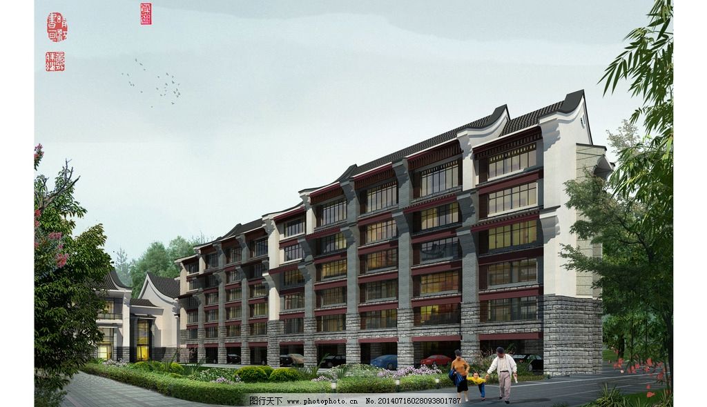 集中养老公寓效果图 集中养老 公寓 古建 多层 建筑设计 环境_装修图库 集中养老公寓效果图 集中养老 公寓 古建 多层 建筑设计 环境
