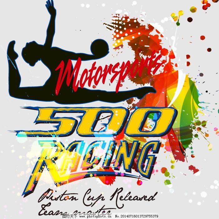 印花矢量图 运动元素 体操 运动文字 英文 免费