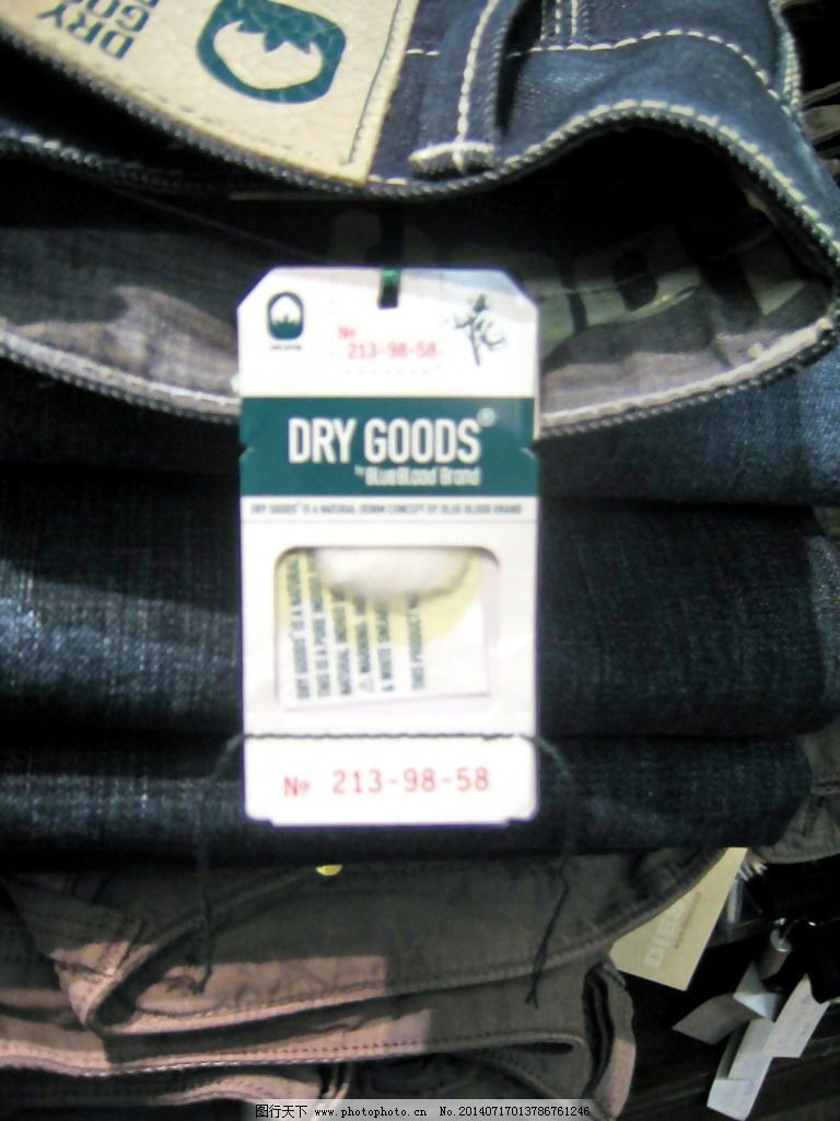 吊牌 英文 白色 青色 免费素材