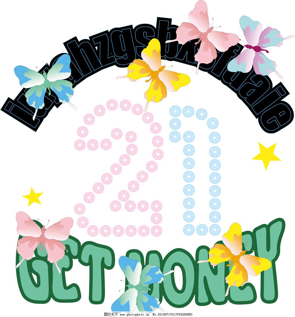 印花矢量图 蝴蝶 数字 英文 青色 免费素材