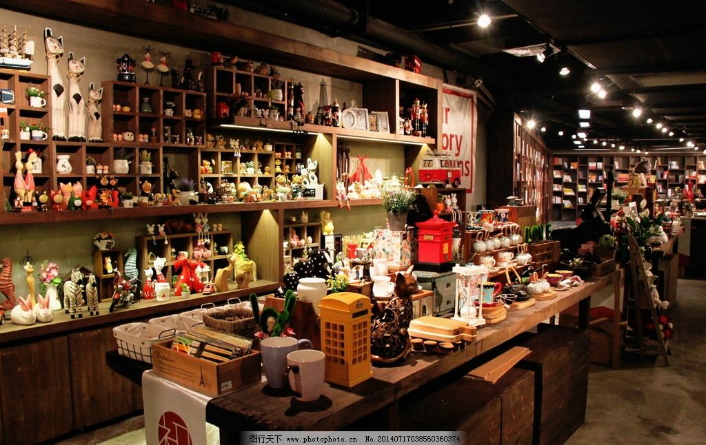 在家自制手工艺品,天津矿产资源交易所,小榄百