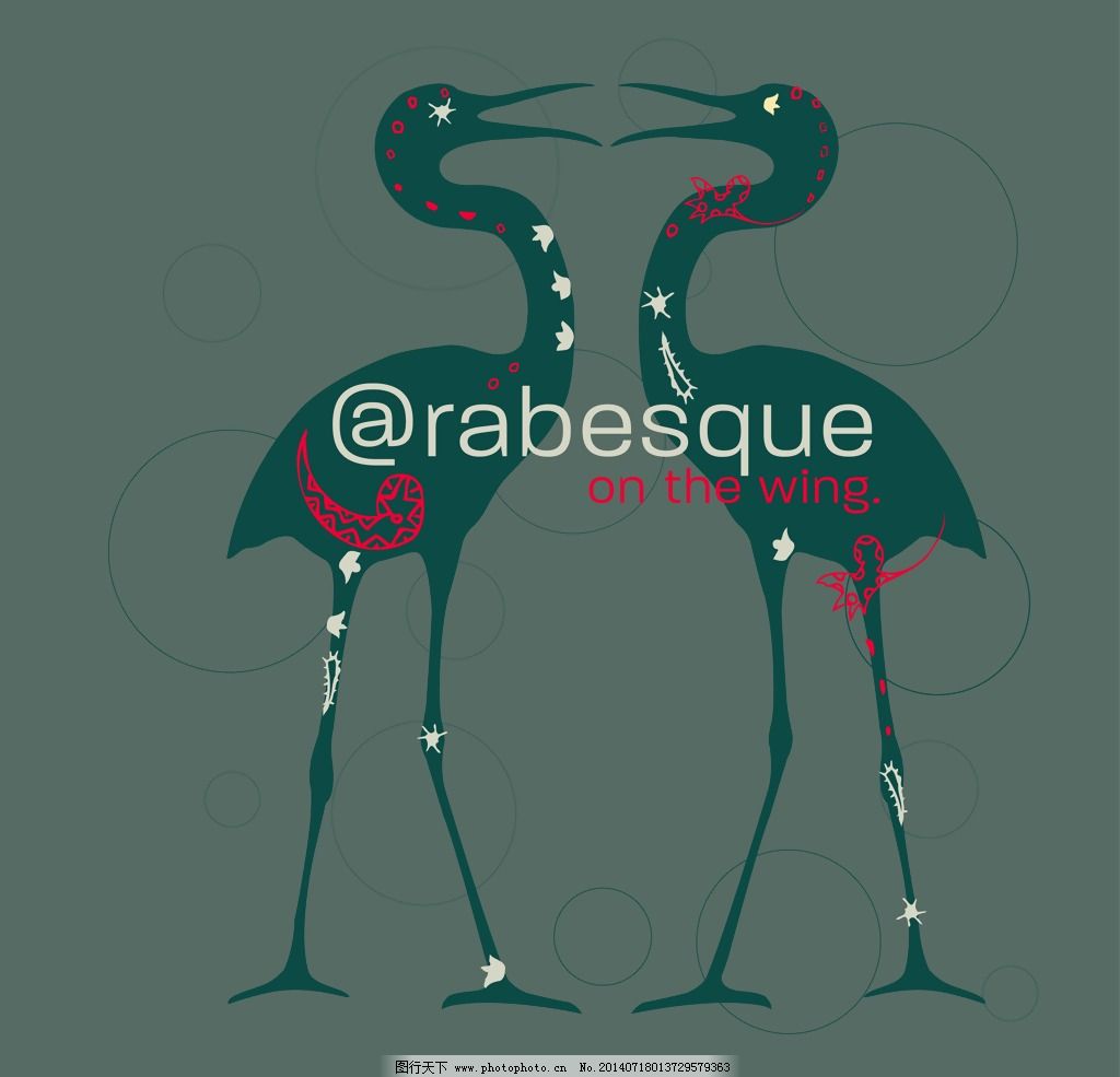 印花矢量图 动物 丹顶鹤 文字 英文 免费素材