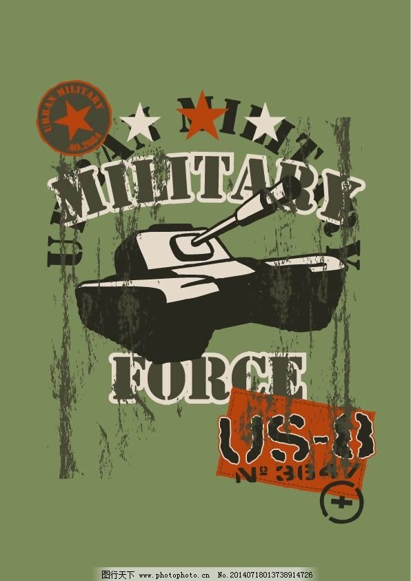 印花矢量图 文字 英文 坦克 破碎风格 免费素材