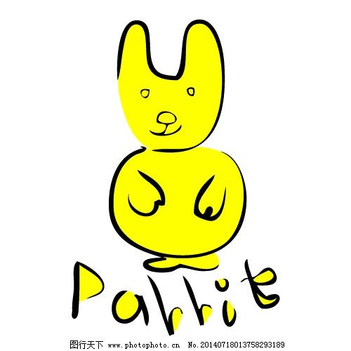 印花矢量图 动物 熊 文字 英文 免费素材