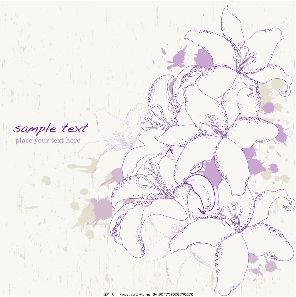 淡紫色素雅花朵花纹矢量素材
