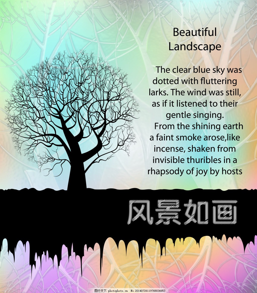 风景画,树 彩色 树干 黑色-图行天下图库