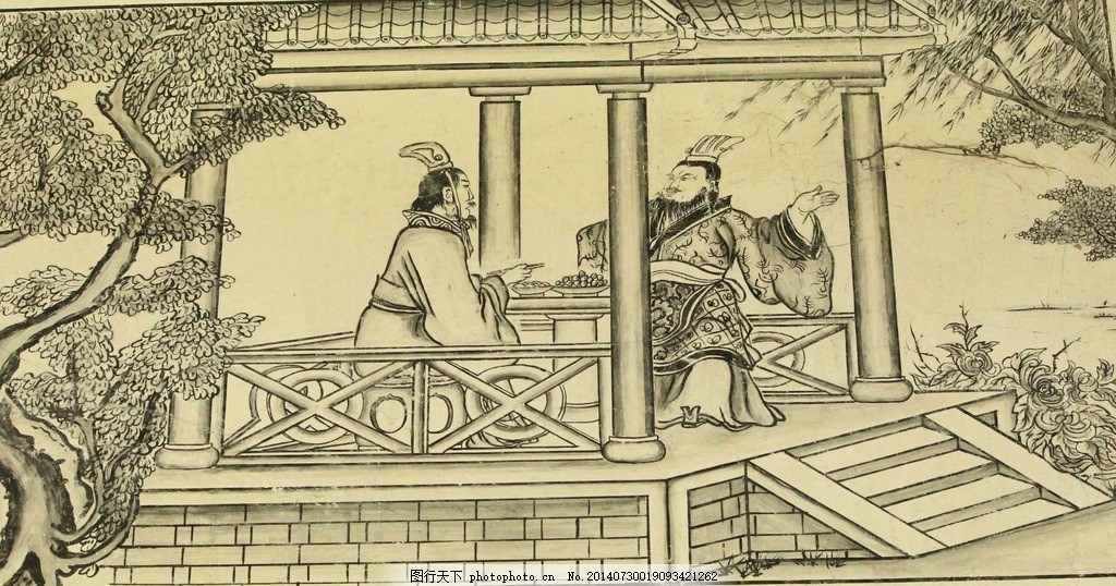 煮酒论英雄图片