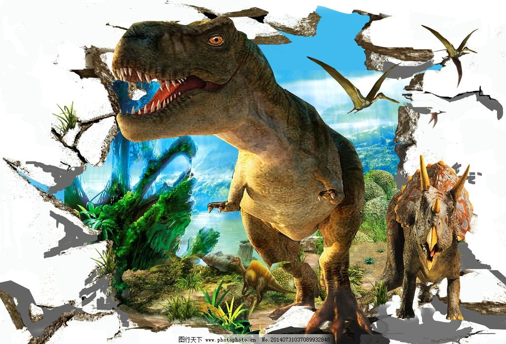 3d立体画 恐龙时代 震图片