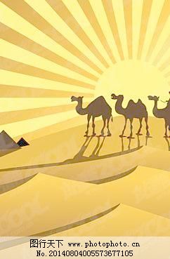 金色的沙漠骆驼剪影矢量金向量,金色的沙漠骆