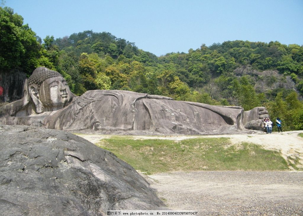 福建淘金山定光卧佛_今日头条
