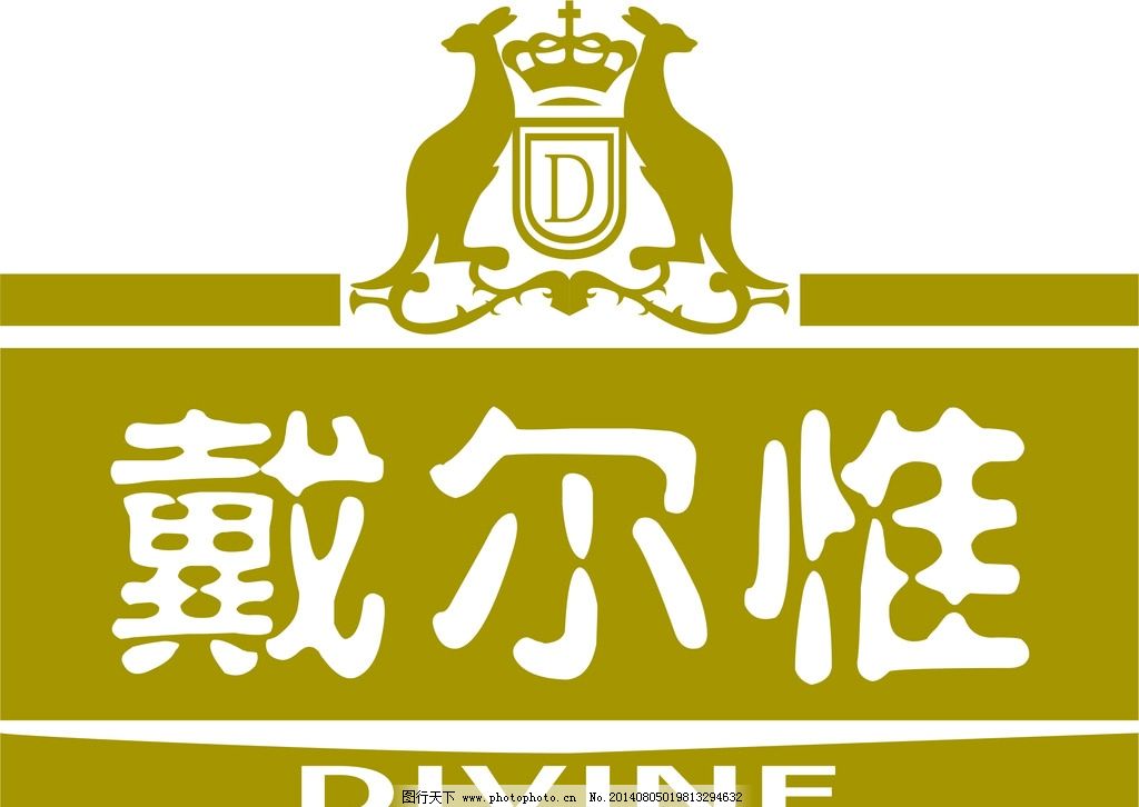 建行标志设计-绘制瓷图片学建筑设计去商品工作总结图片