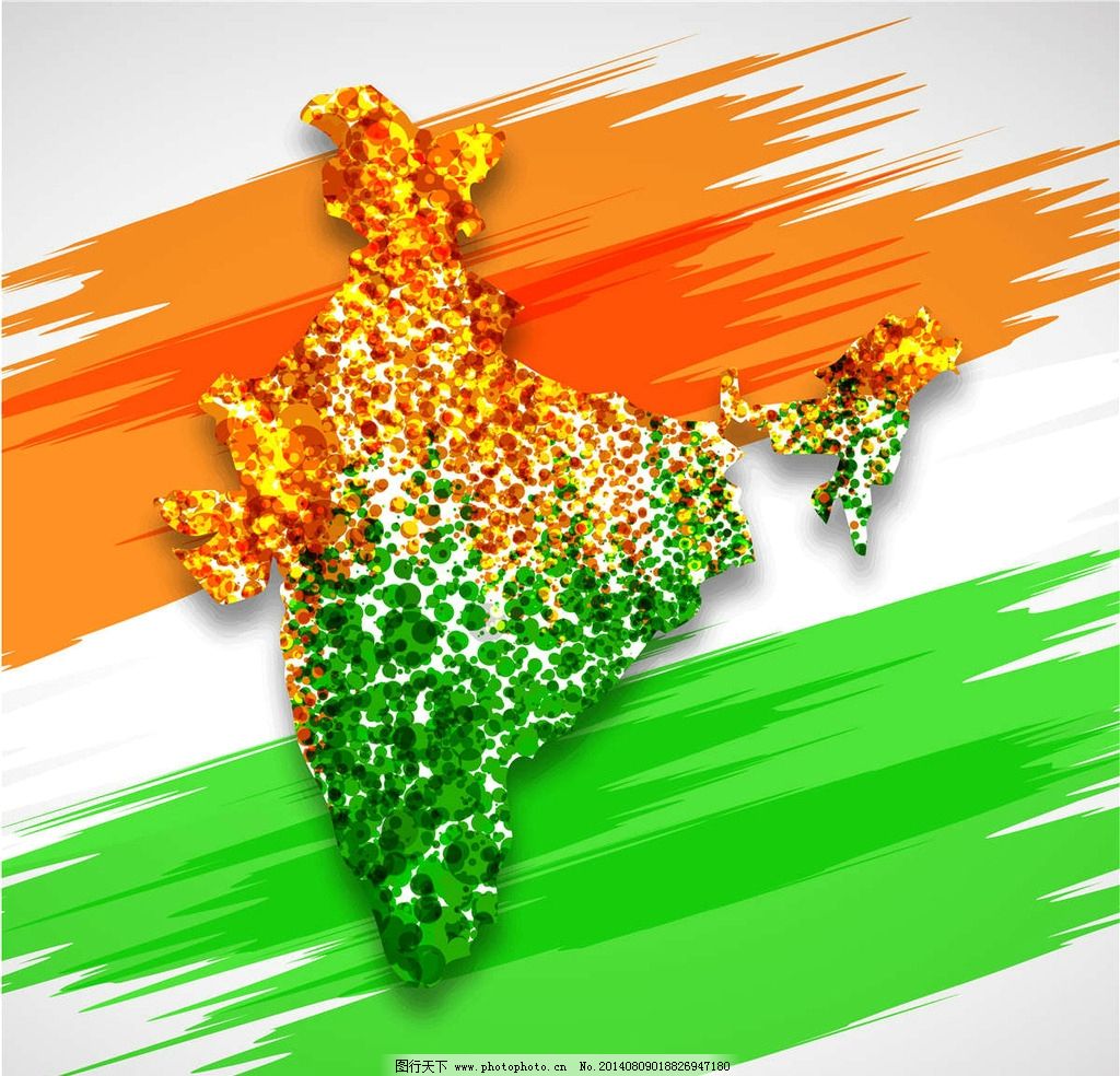 印度公民举着印度国旗，聚集庆祝共和国日 编辑类图片. 图片 包括有 民主, 称呼, 功能, 印第安语, 国家 - 209151100