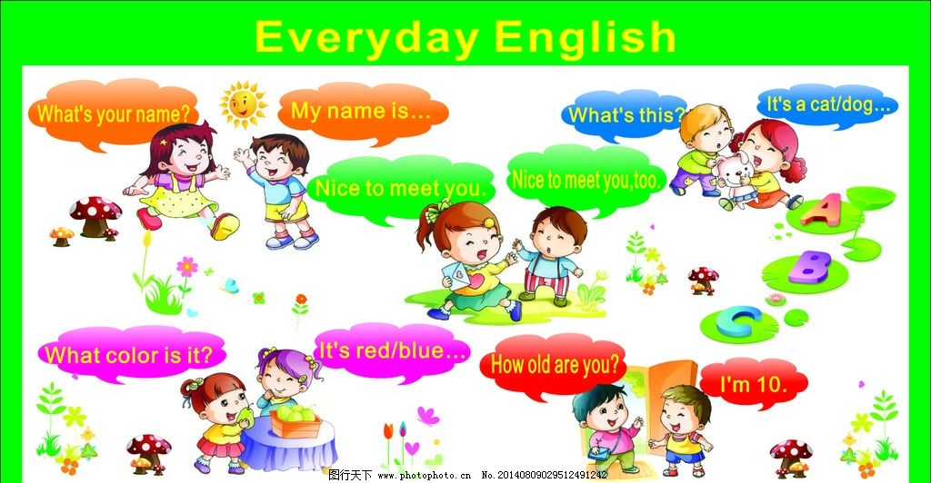 日常英语简单对话英语对话短文两人简单英语口语对话场景- 古代吧艺术网